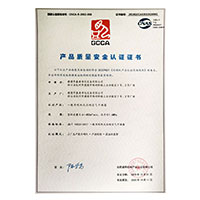 草死你骚逼视频>
                                      
                                        <span>韩国性爱17c产品质量安全认证证书</span>
                                    </a> 
                                    
                                </li>
                                
                                                                
		<li>
                                    <a href=